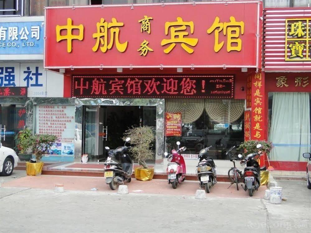 Beihai Aviation Business Hotel エクステリア 写真