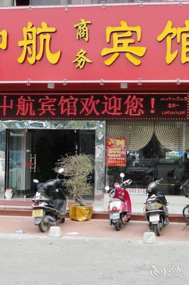 Beihai Aviation Business Hotel エクステリア 写真